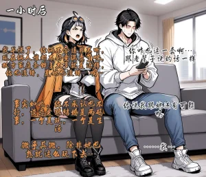 pixivyydsssyjj王者女英雄 貂蝉 火舞 蚩奼 夏洛特 - Page 157