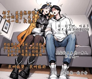 pixivyydsssyjj王者女英雄 貂蝉 火舞 蚩奼 夏洛特 - Page 158