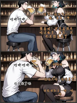 pixivyydsssyjj王者女英雄 貂蝉 火舞 蚩奼 夏洛特 - Page 165