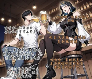 pixivyydsssyjj王者女英雄 貂蝉 火舞 蚩奼 夏洛特 - Page 166