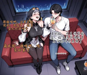 pixivyydsssyjj王者女英雄 貂蝉 火舞 蚩奼 夏洛特 - Page 169