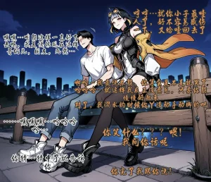 pixivyydsssyjj王者女英雄 貂蝉 火舞 蚩奼 夏洛特 - Page 174