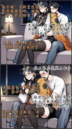 pixivyydsssyjj王者女英雄 貂蝉 火舞 蚩奼 夏洛特 - Page 177