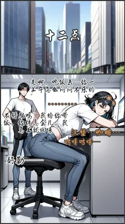 pixivyydsssyjj王者女英雄 貂蝉 火舞 蚩奼 夏洛特 - Page 210