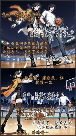 pixivyydsssyjj王者女英雄 貂蝉 火舞 蚩奼 夏洛特 - Page 245