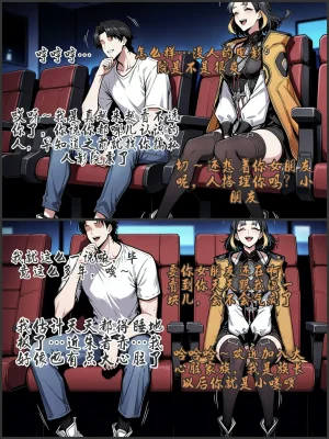 pixivyydsssyjj王者女英雄 貂蝉 火舞 蚩奼 夏洛特 - Page 248