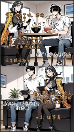 pixivyydsssyjj王者女英雄 貂蝉 火舞 蚩奼 夏洛特 - Page 260