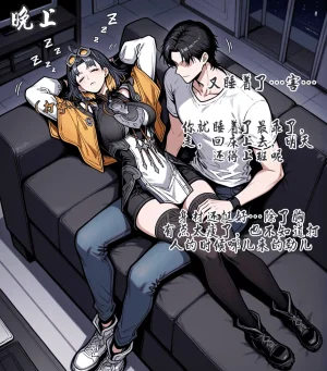 pixivyydsssyjj王者女英雄 貂蝉 火舞 蚩奼 夏洛特 - Page 261