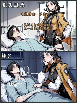 pixivyydsssyjj王者女英雄 貂蝉 火舞 蚩奼 夏洛特 - Page 281