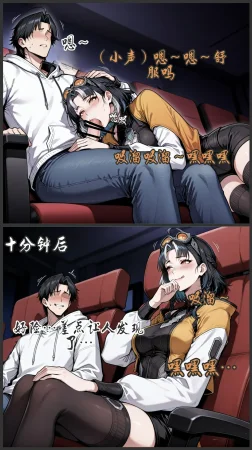 pixivyydsssyjj王者女英雄 貂蝉 火舞 蚩奼 夏洛特 - Page 389