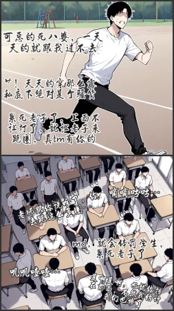 pixivyydsssyjj王者女英雄 貂蝉 火舞 蚩奼 夏洛特 - Page 40