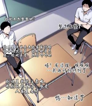 pixivyydsssyjj王者女英雄 貂蝉 火舞 蚩奼 夏洛特 - Page 41