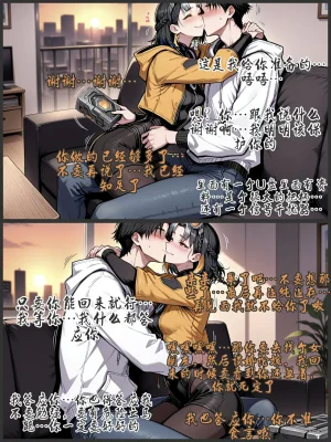 pixivyydsssyjj王者女英雄 貂蝉 火舞 蚩奼 夏洛特 - Page 414