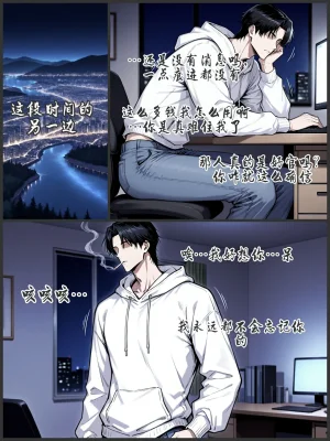 pixivyydsssyjj王者女英雄 貂蝉 火舞 蚩奼 夏洛特 - Page 465