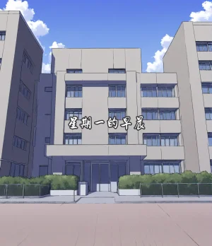 pixivyydsssyjj王者女英雄 貂蝉 火舞 蚩奼 夏洛特 - Page 74