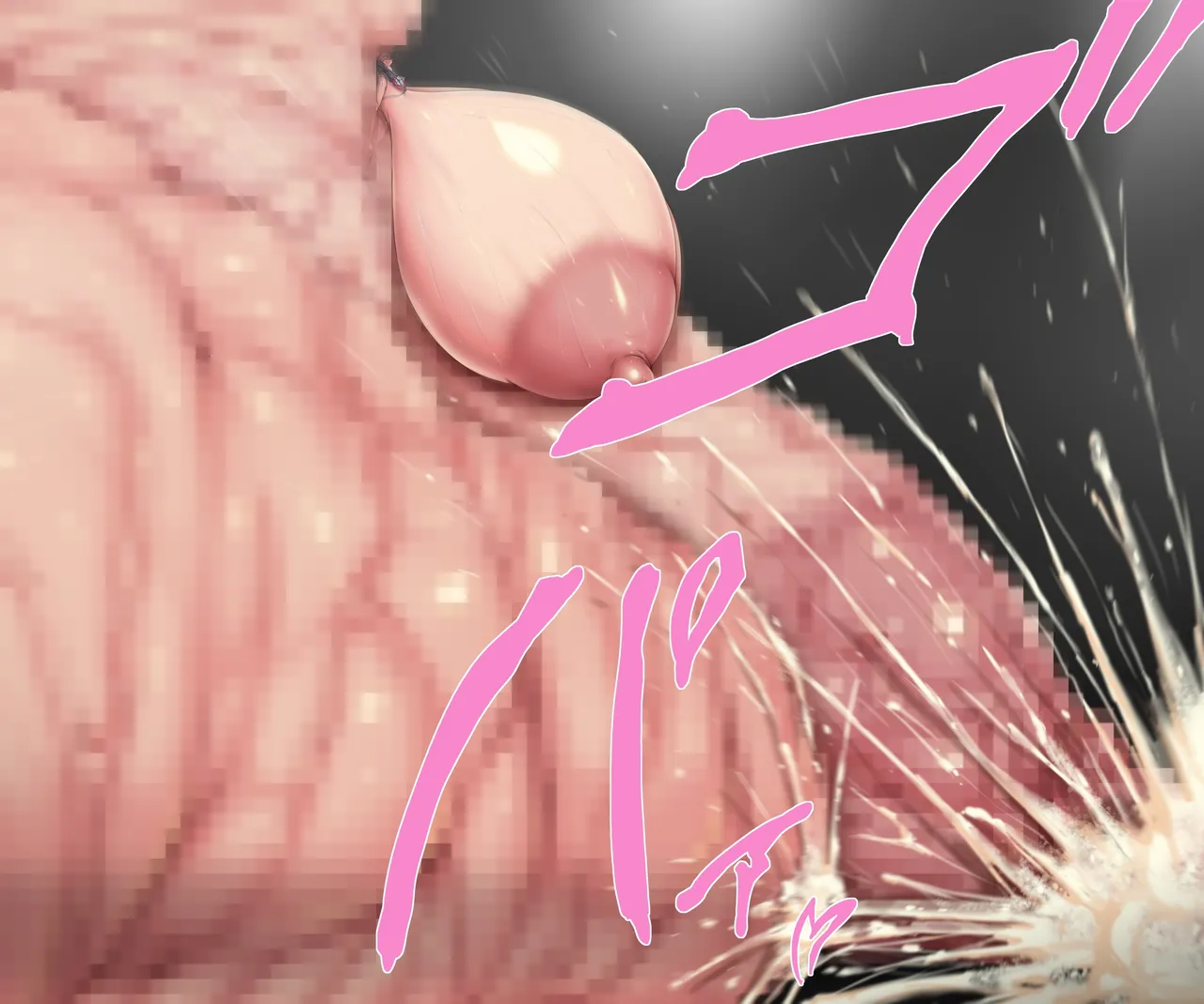 Piyokorota Kai Takkyo-ku Chousa Nisshi 2 Kouhen Portuguese-BR - Image 29