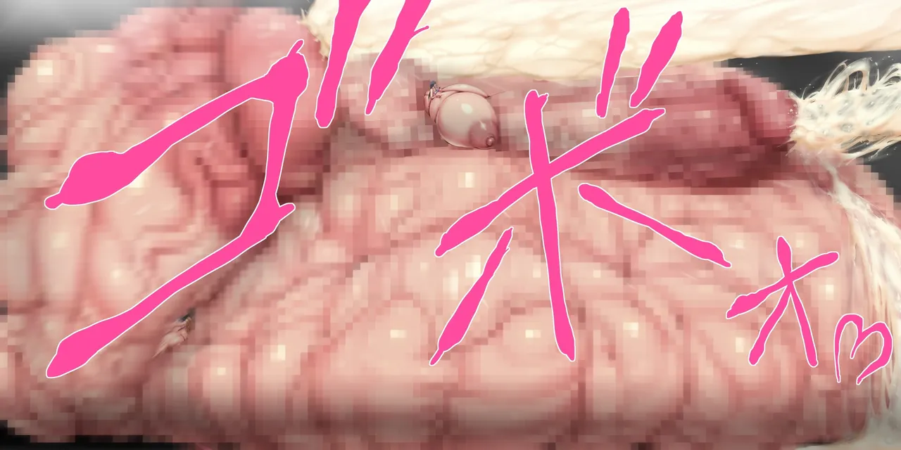 Piyokorota Kai Takkyo-ku Chousa Nisshi 2 Kouhen Portuguese-BR - Image 46