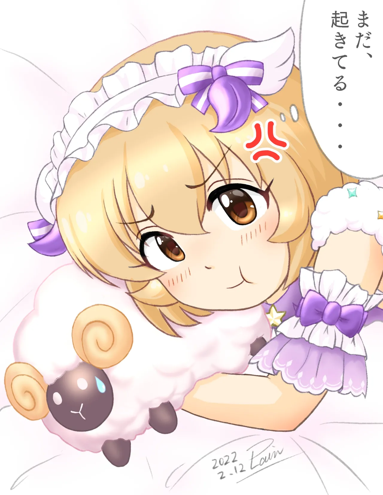 plain-16216 - Image 101