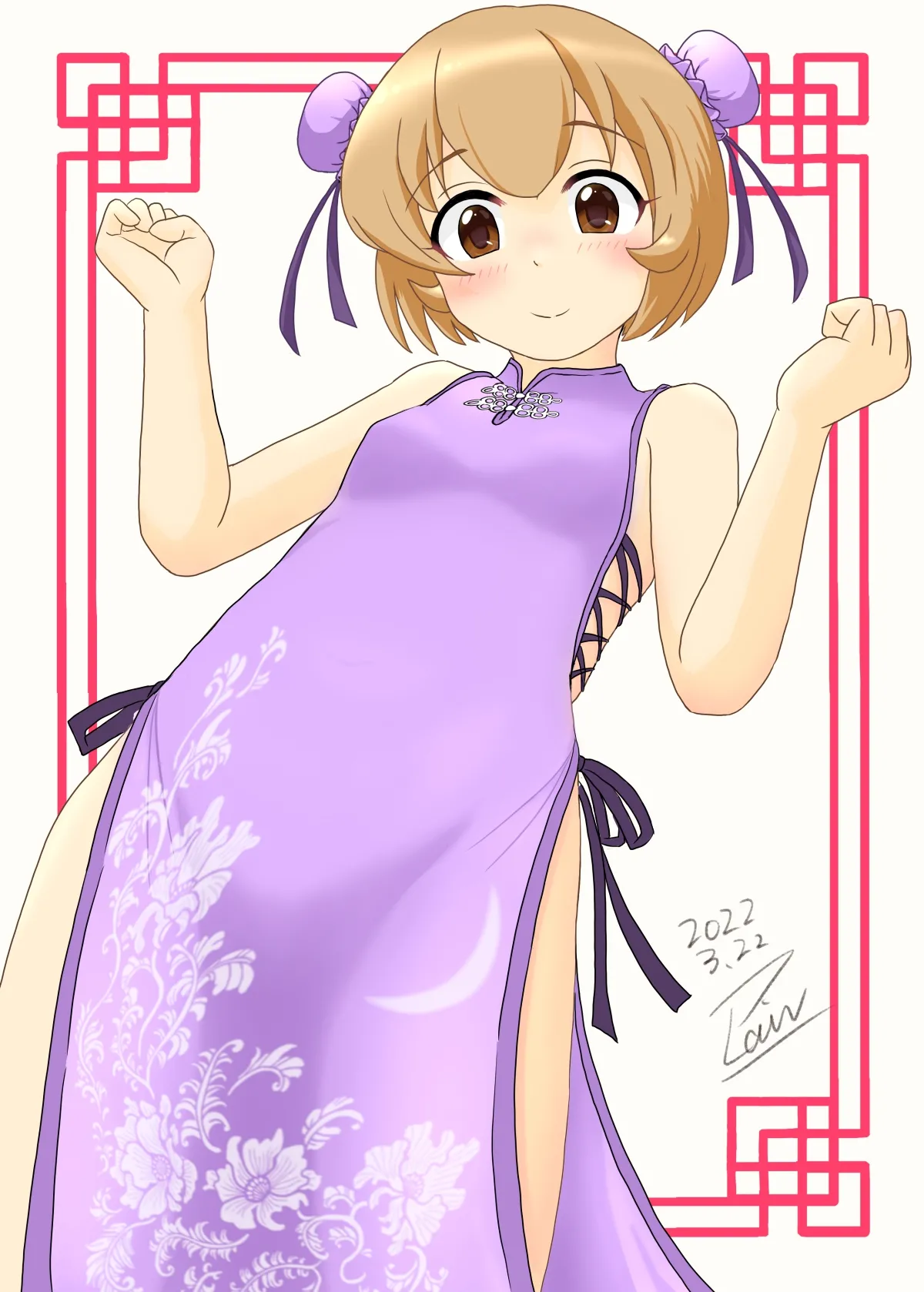 plain-16216 - Image 104