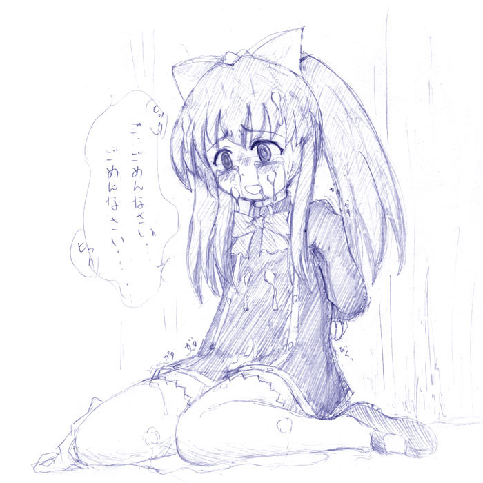 plain-16216 - Image 11