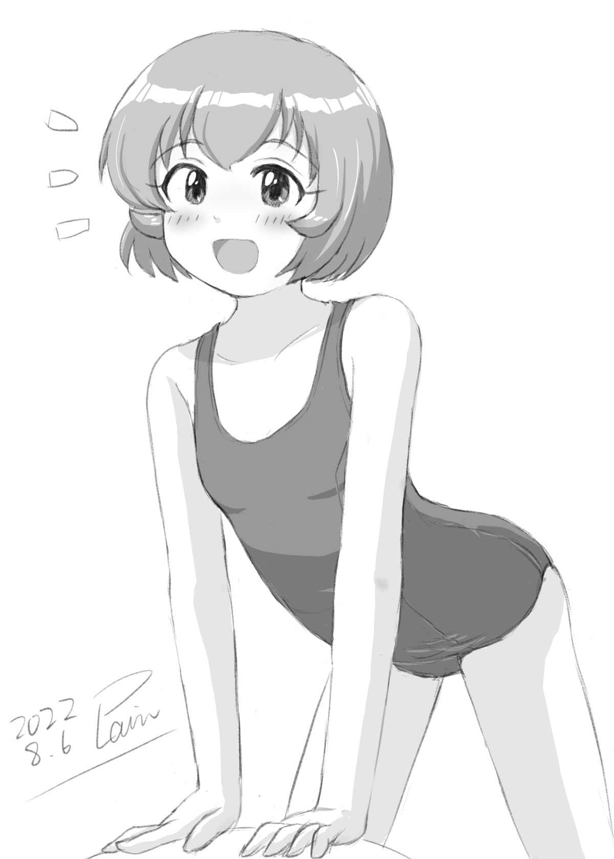 plain-16216 - Image 118