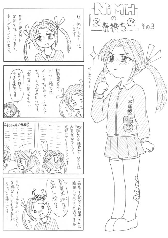 plain-16216 - Image 12