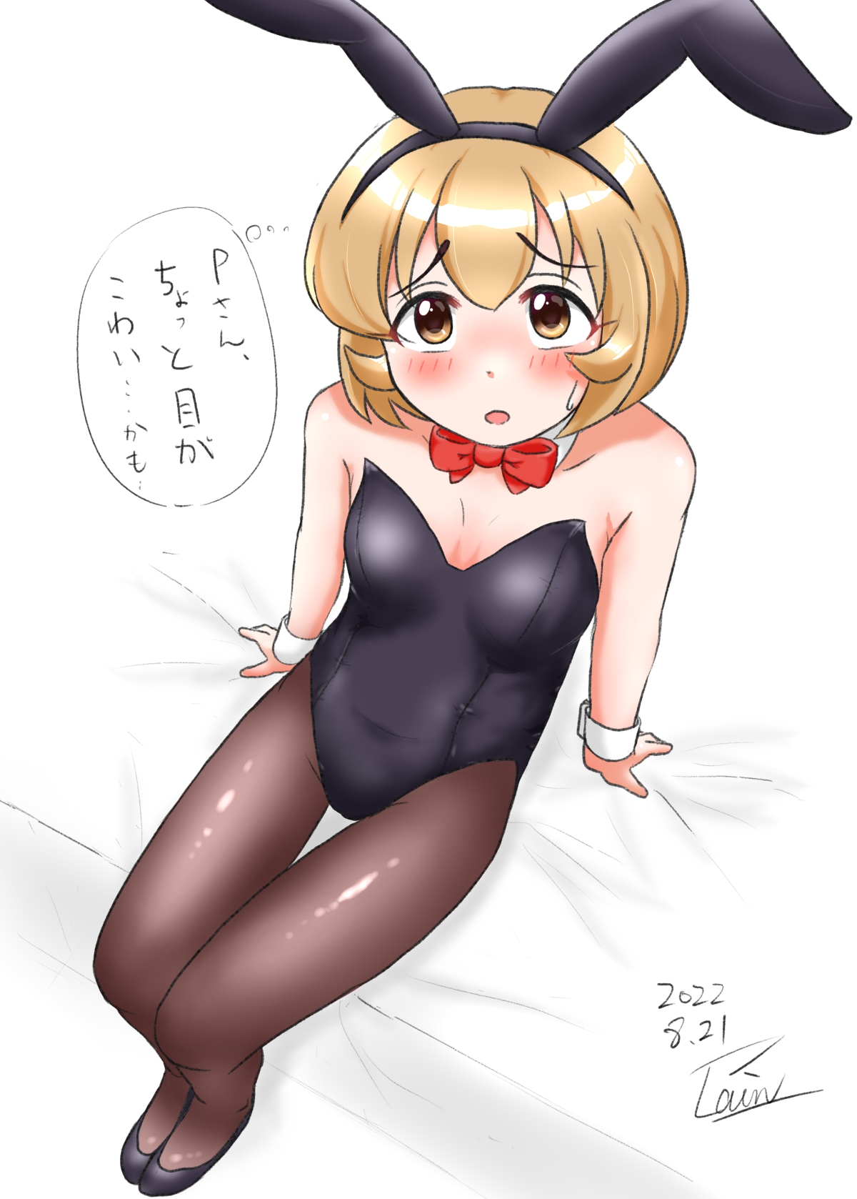 plain-16216 - Image 120