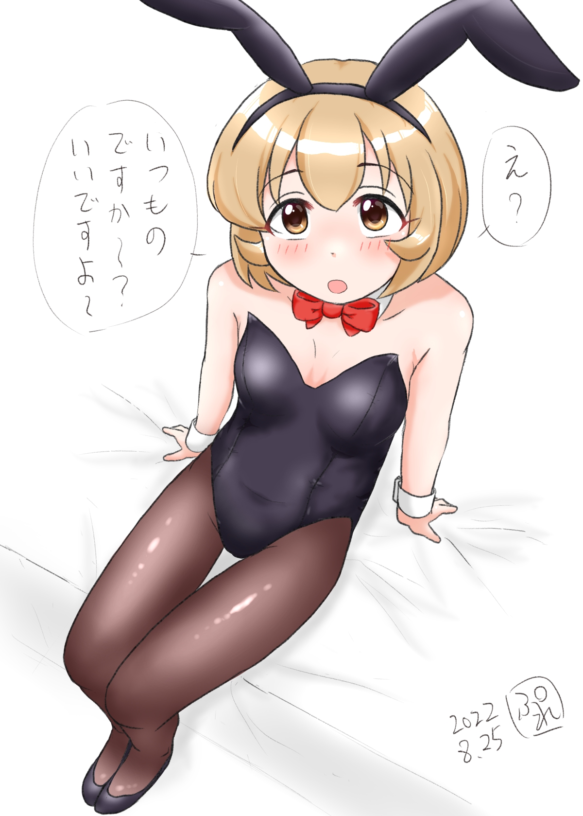 plain-16216 - Image 121