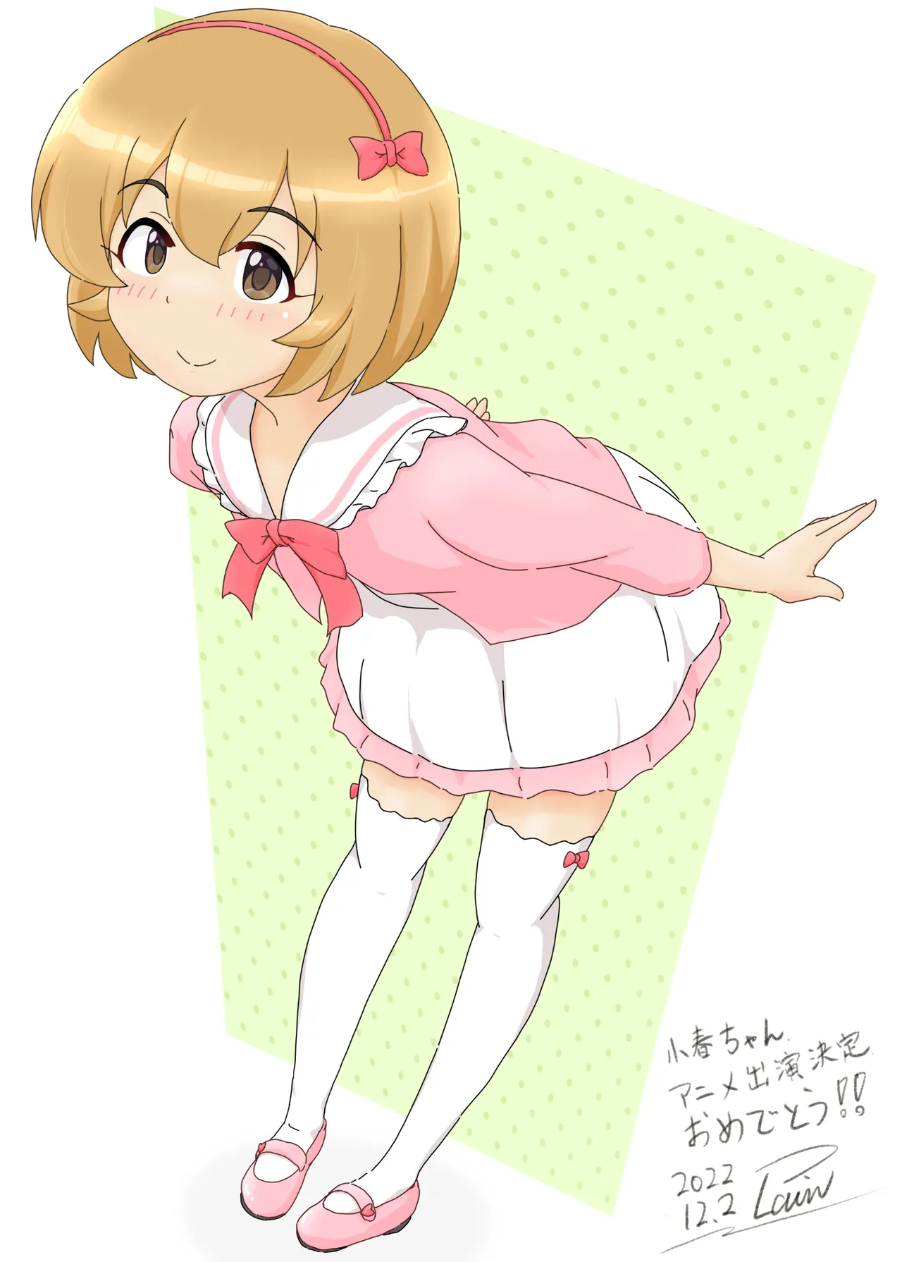 plain-16216 - Image 128