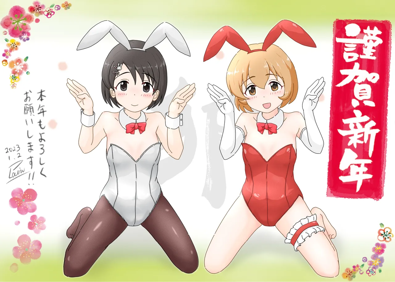 plain-16216 - Image 131