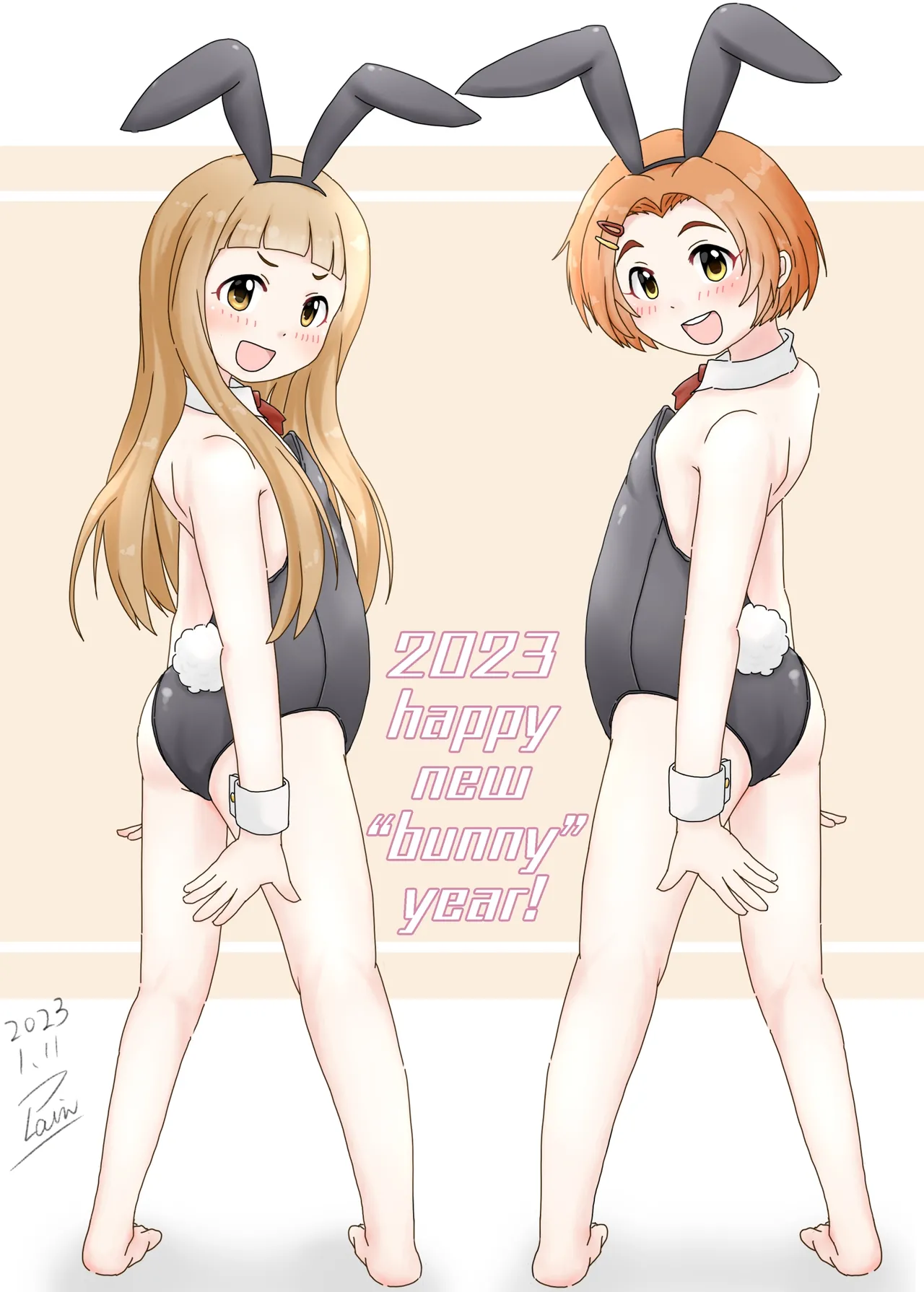 plain-16216 - Image 132