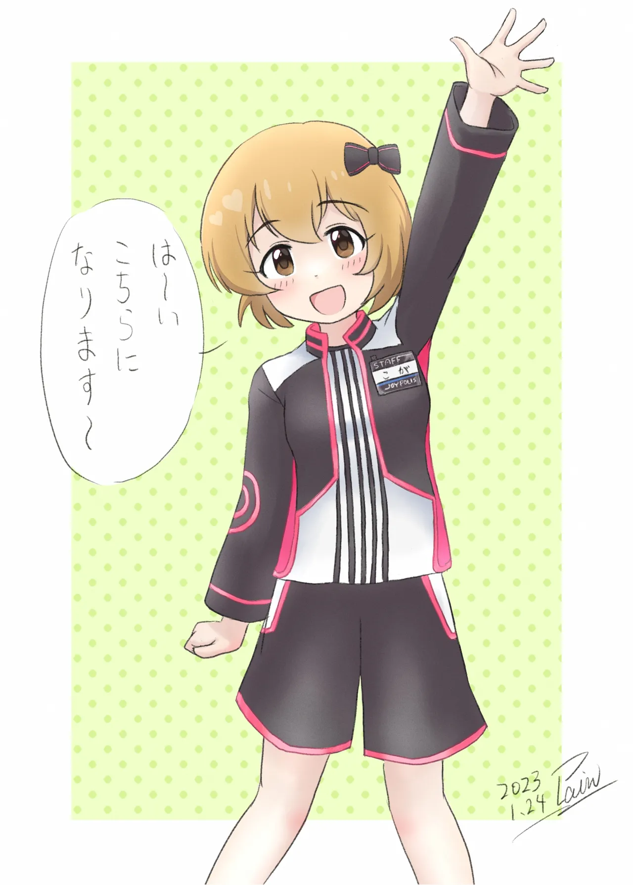 plain-16216 - Image 133