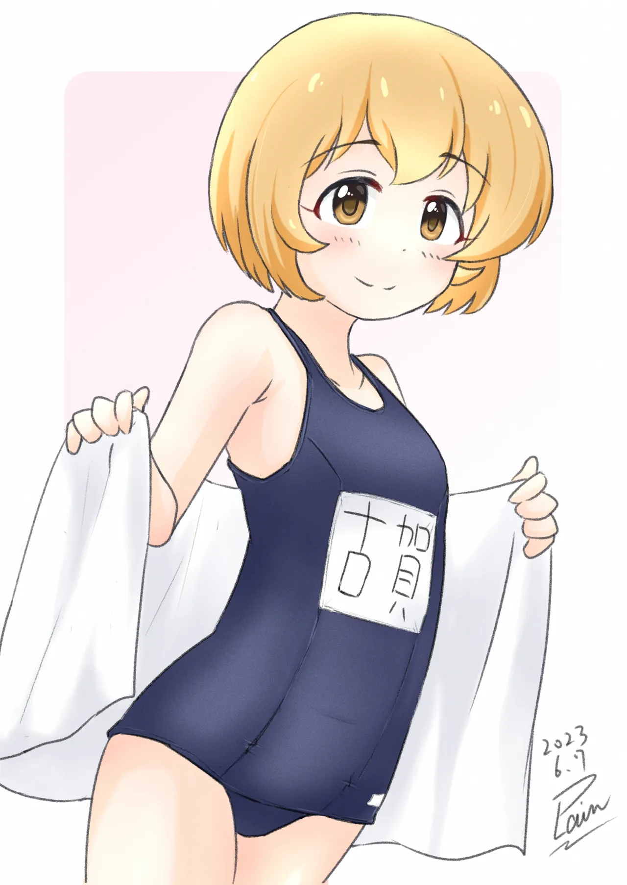 plain-16216 - Image 145