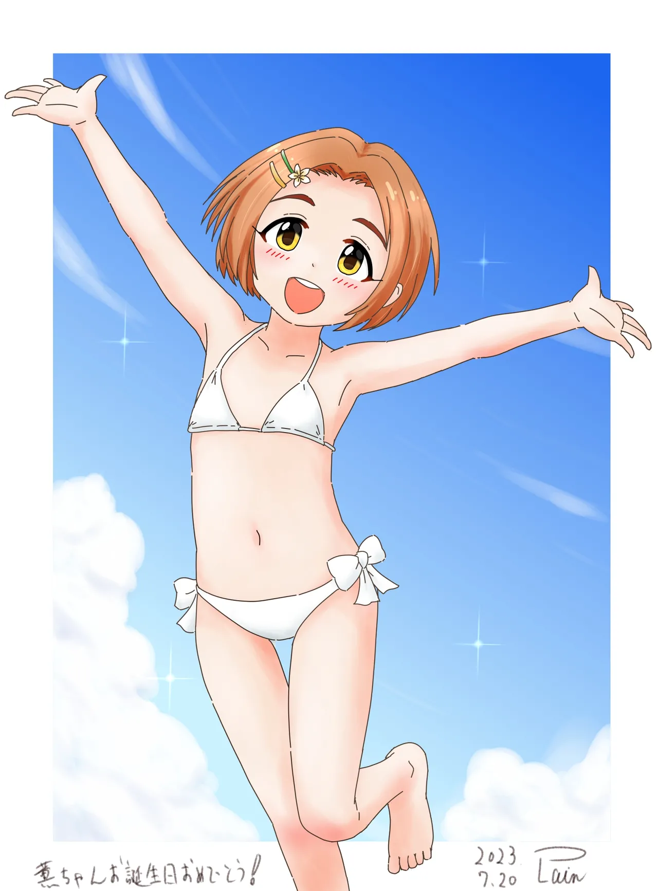 plain-16216 - Image 148