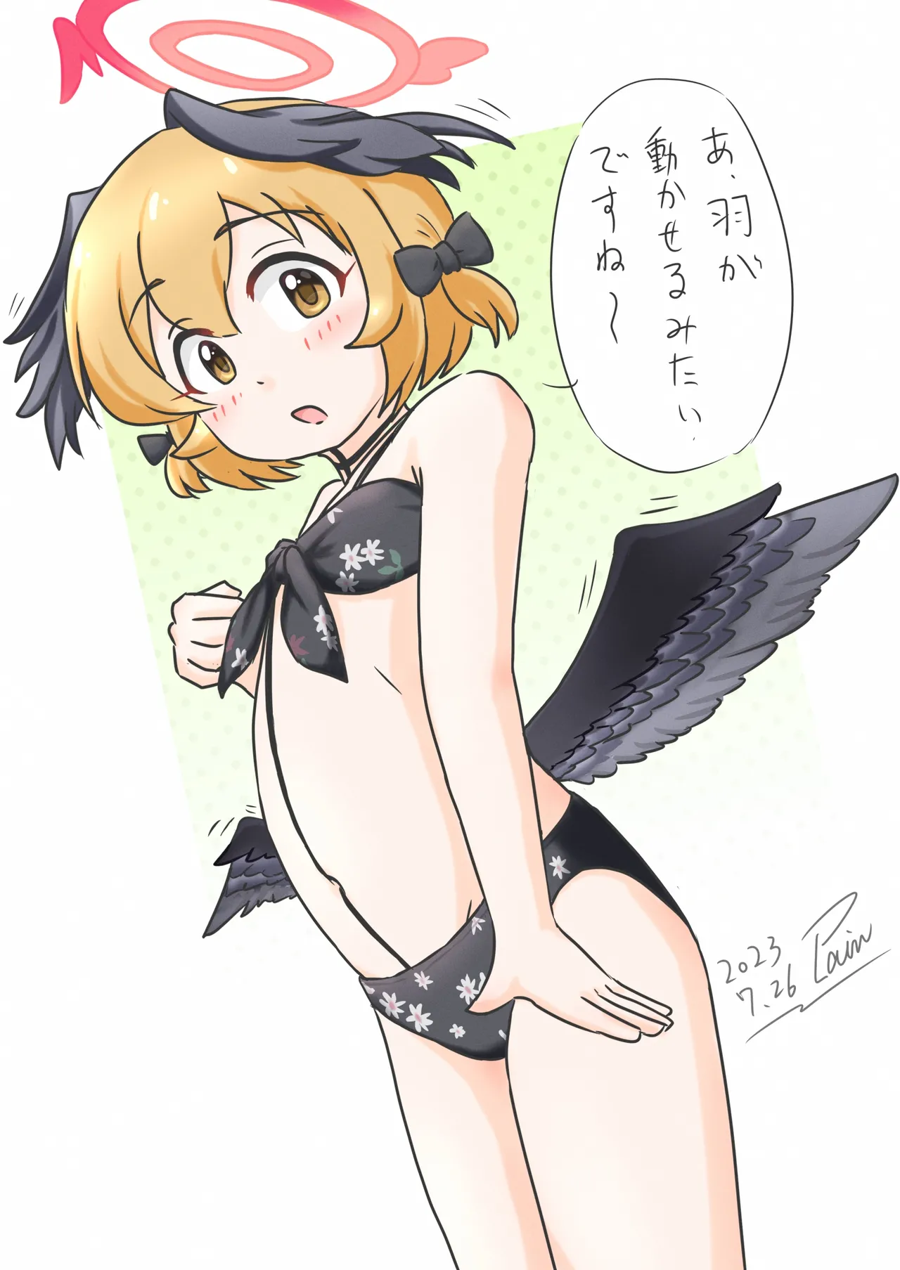 plain-16216 - Image 149