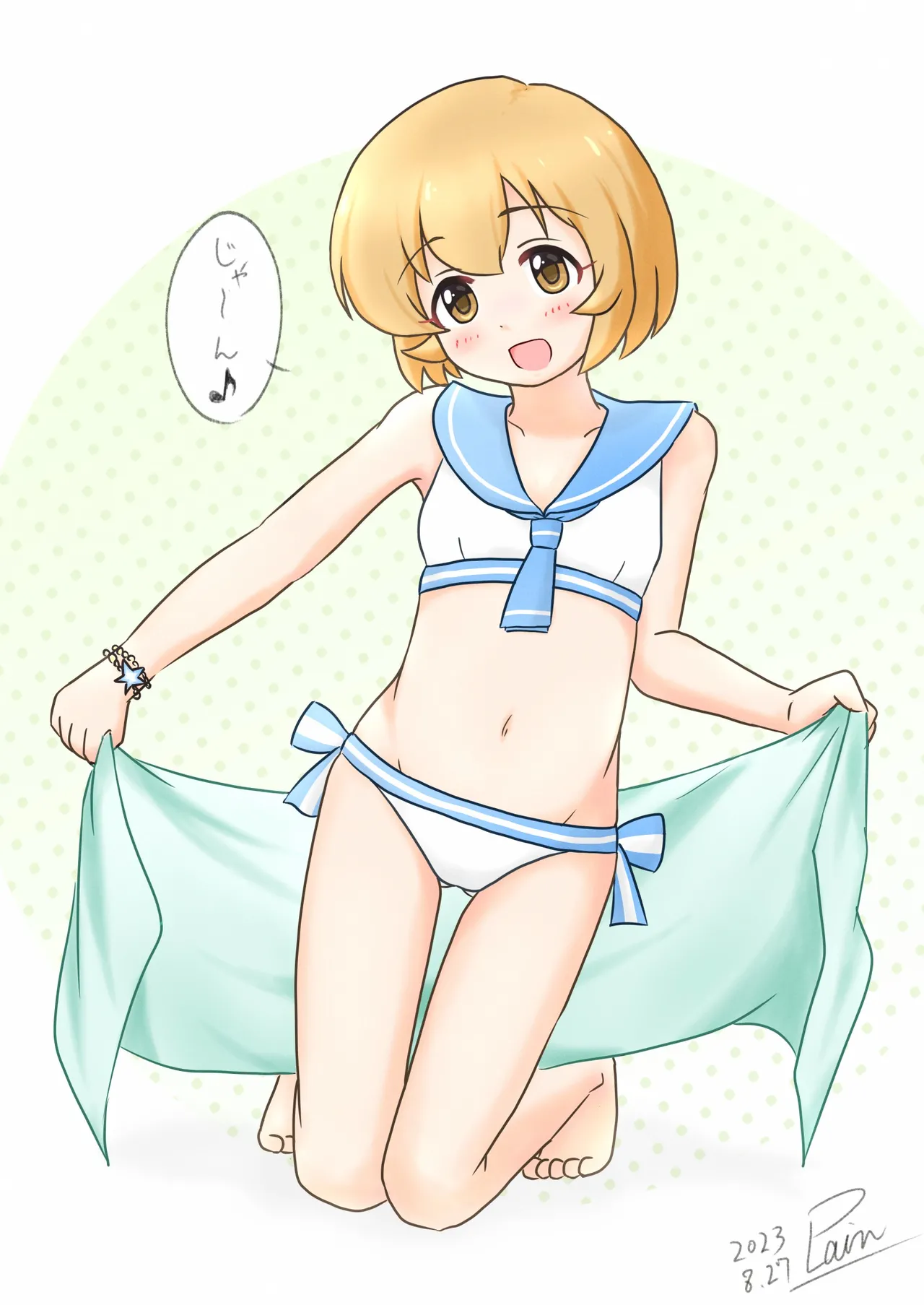 plain-16216 - Image 152