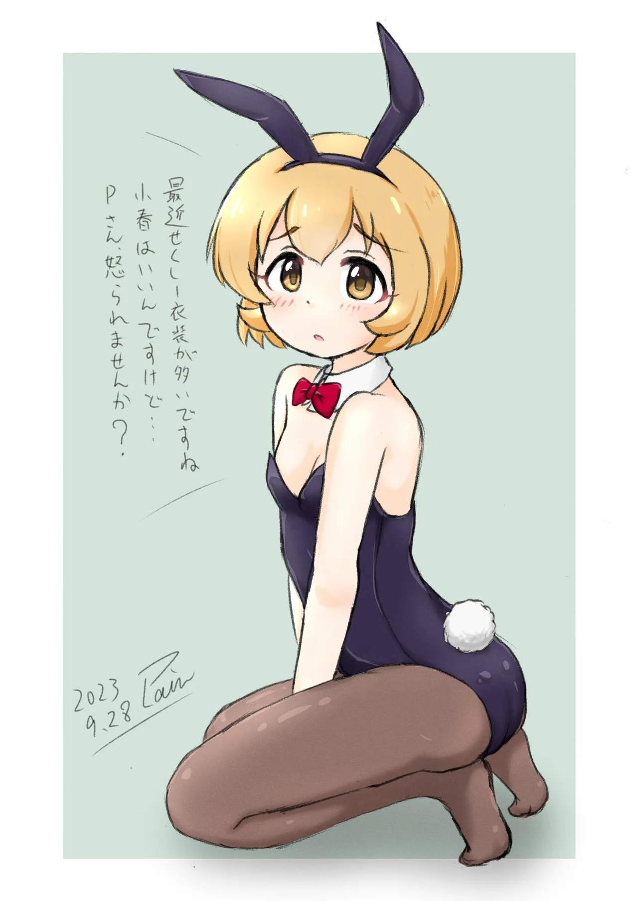 plain-16216 - Image 155