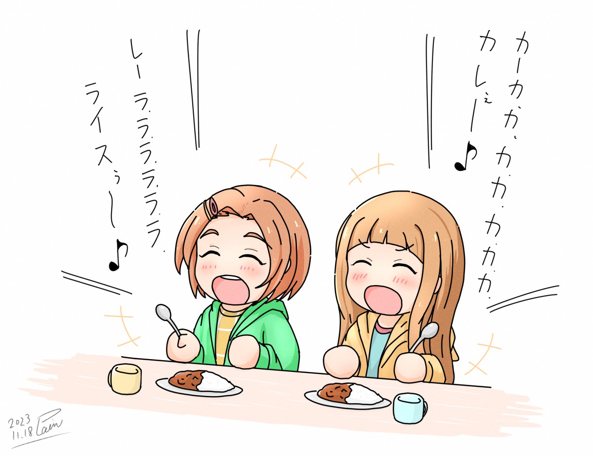 plain-16216 - Image 159