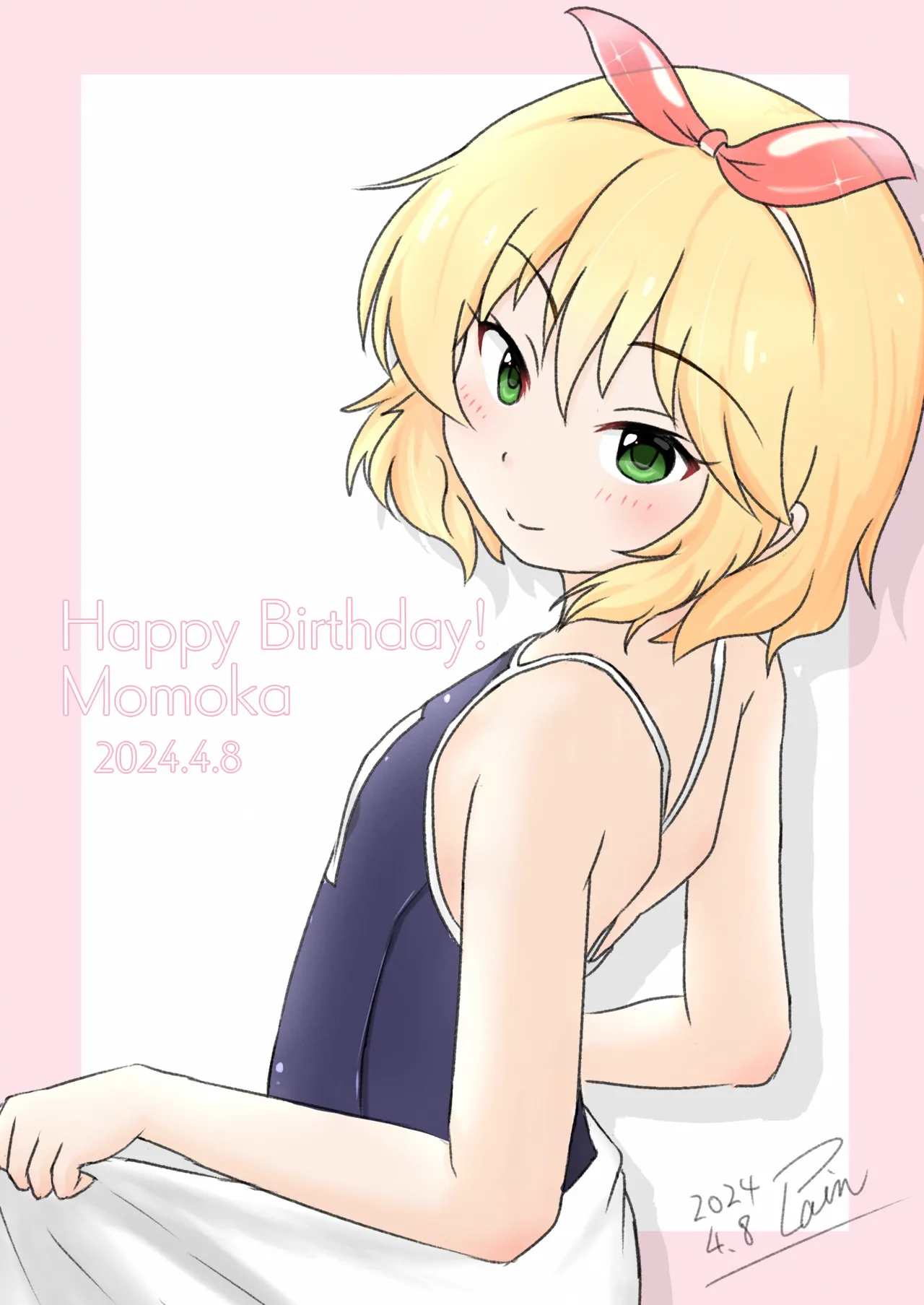 plain-16216 - Image 175