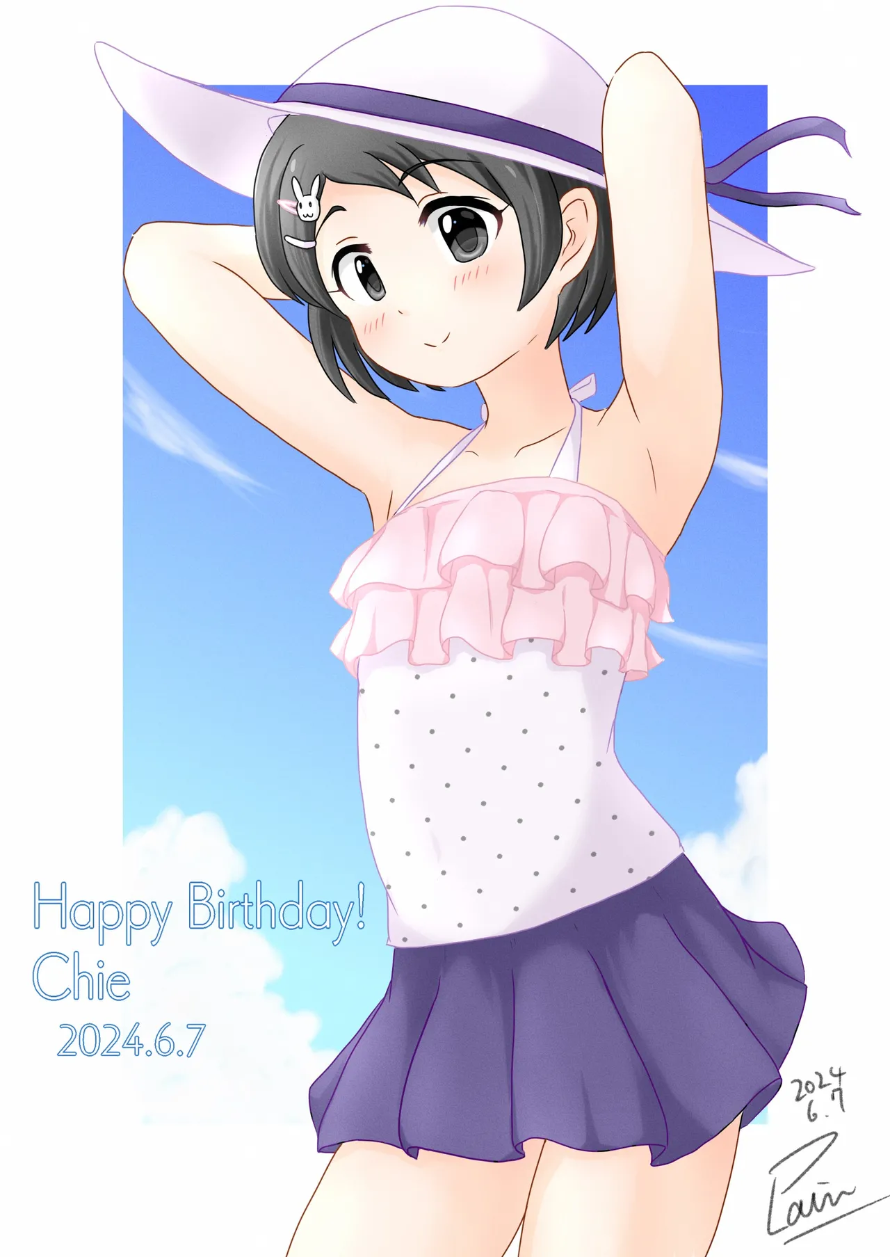 plain-16216 - Image 179