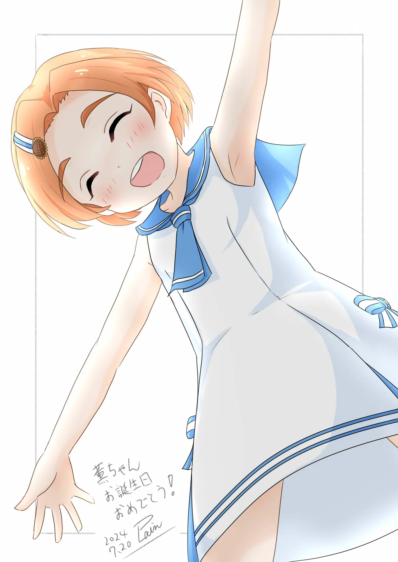 plain-16216 - Image 182