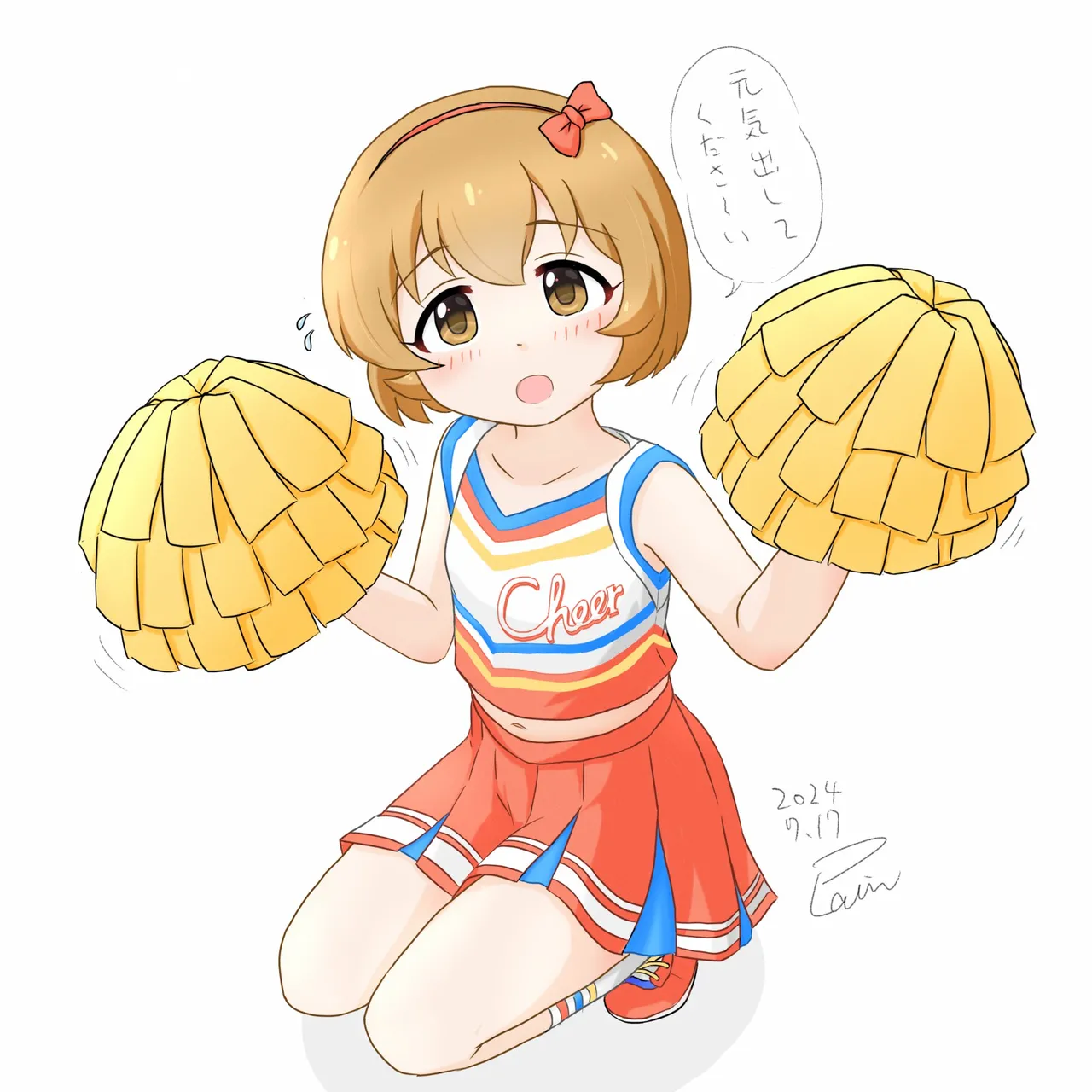 plain-16216 - Image 183