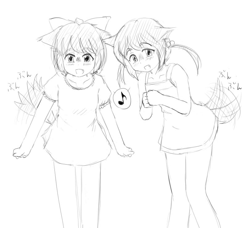 plain-16216 - Image 21