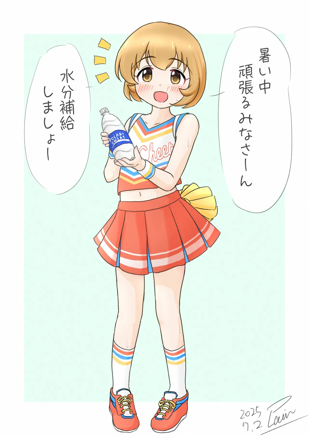 plain-16216 - Image 222