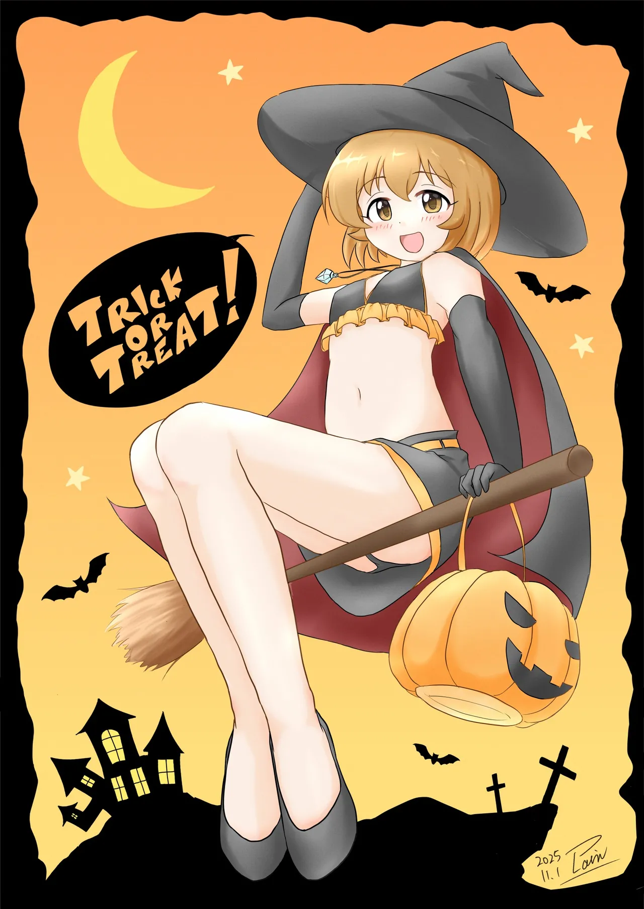 plain-16216 - Image 237