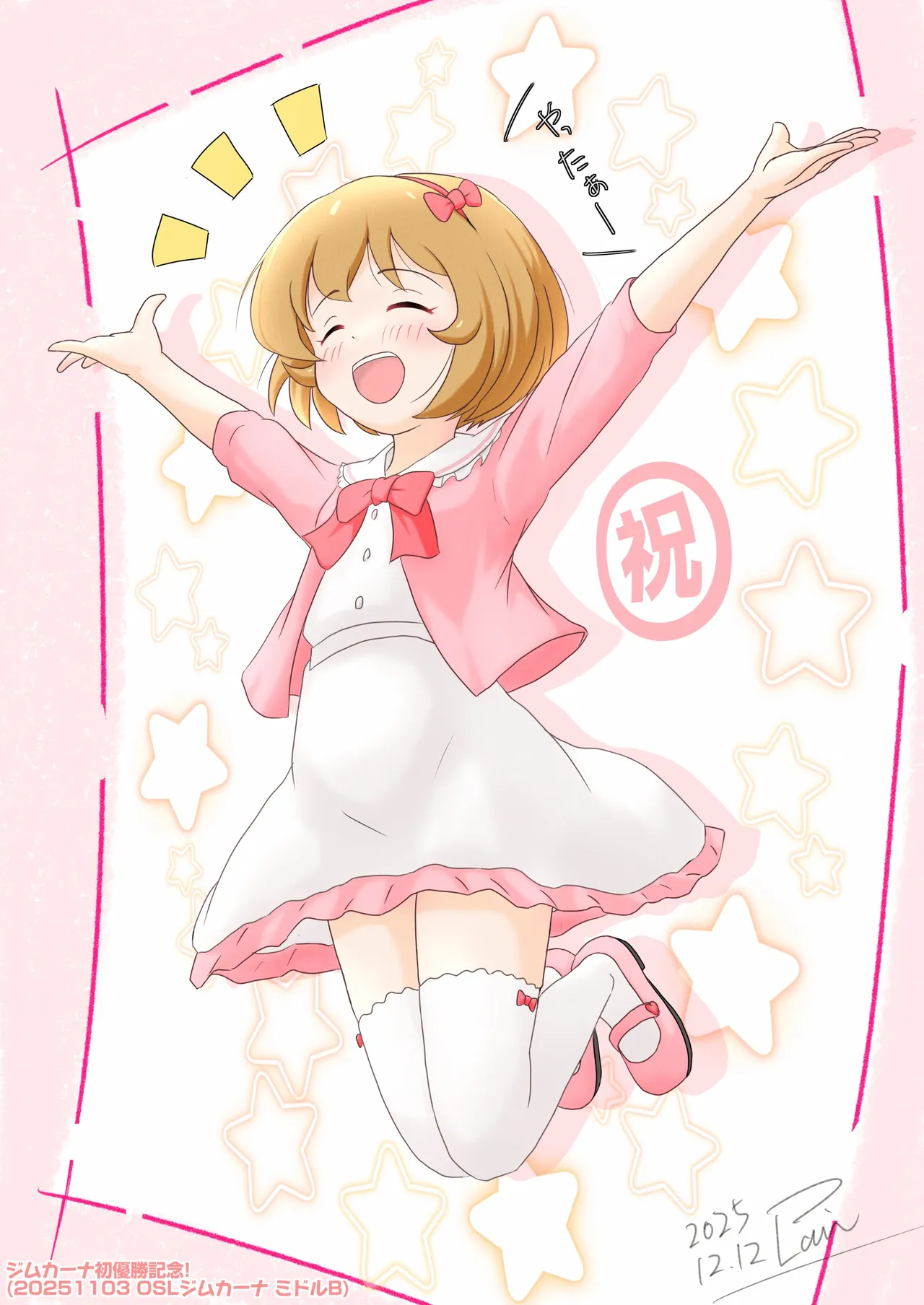 plain-16216 - Image 238