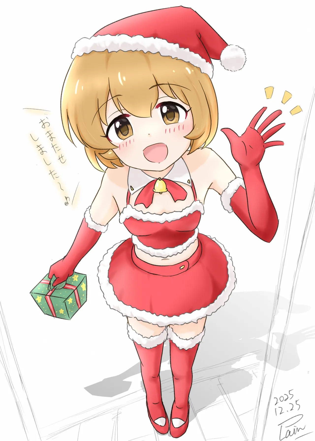 plain-16216 - Image 239