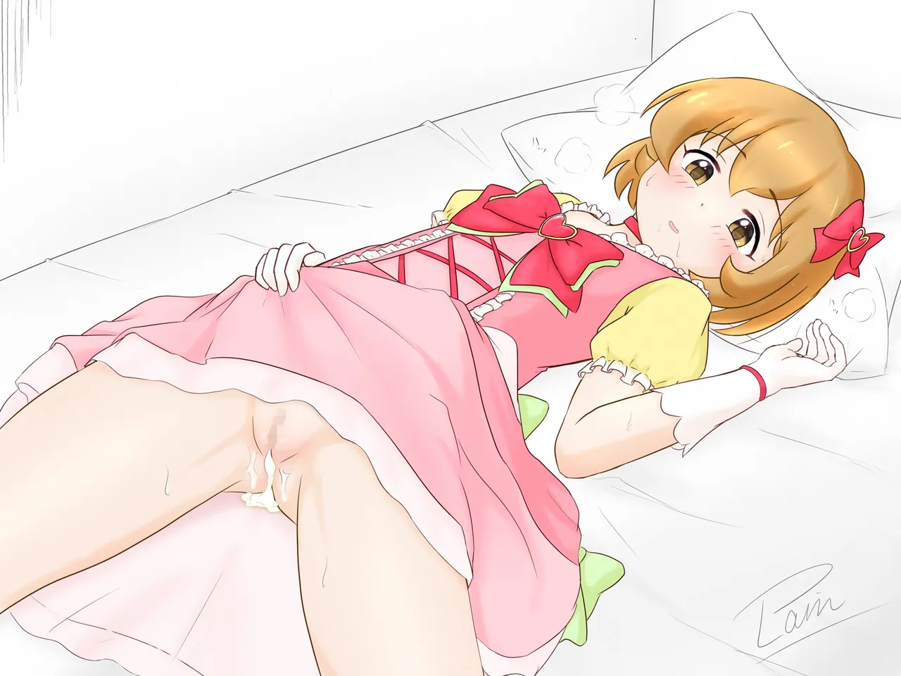 plain-16216 - Image 245