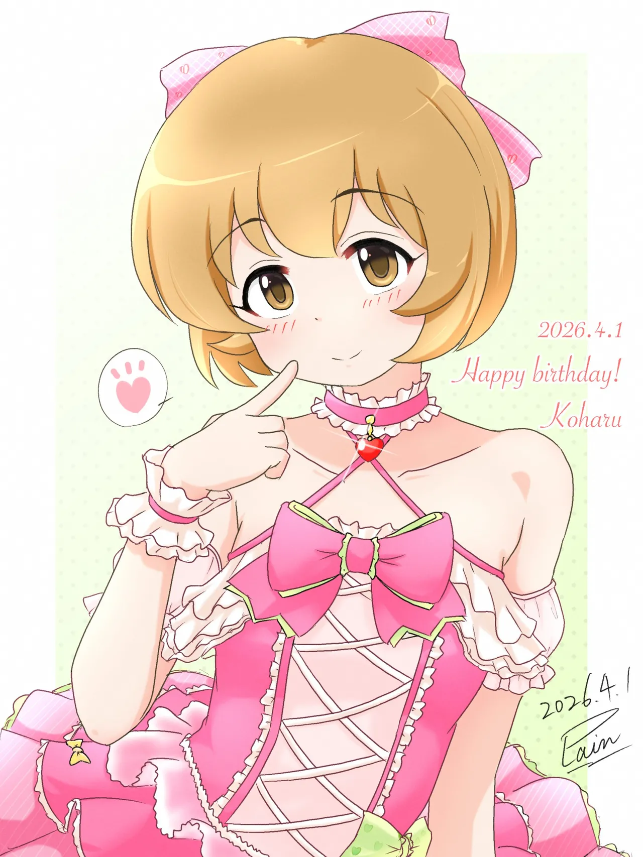 plain-16216 - Image 250