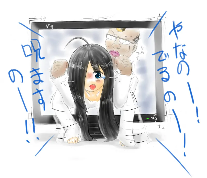 plain-16216 - Image 31